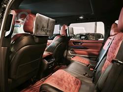 نيسان باترول